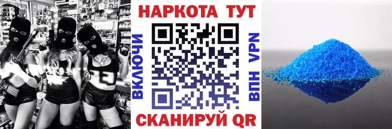 Псилоцибиновые грибы Цивильск