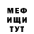 Кокаин VHQ Gregory Jensen