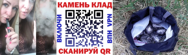 ГАШ гашик  Цивильск 