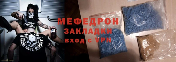 метадон Козельск