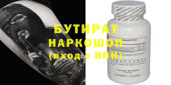 каннабис Киренск