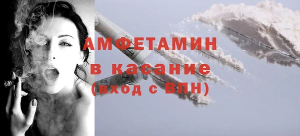 мяу мяу мука Козловка