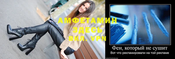 каннабис Киренск