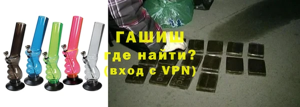 метадон Козельск