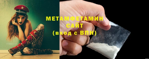мяу мяу мука Козловка