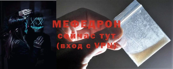 mdma Кодинск