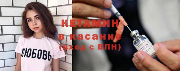 каннабис Киренск