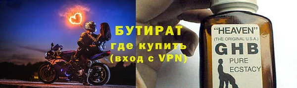 mdma Кодинск