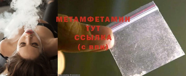метадон Козельск
