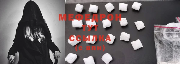 каннабис Киренск