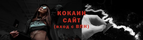 метадон Козельск