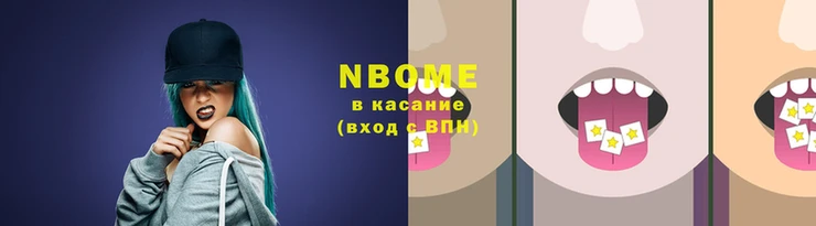 дживик Киреевск