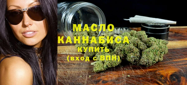 каннабис Киренск