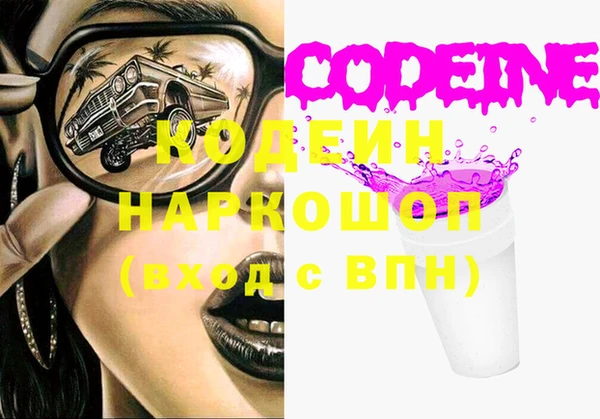 дживик Киреевск