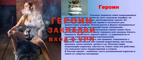каннабис Киренск