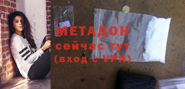 каннабис Киренск