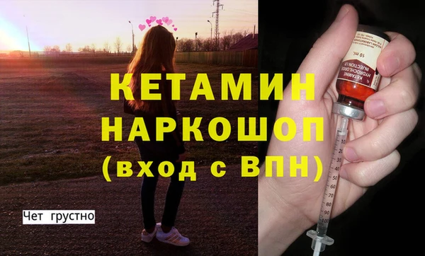mdma Кодинск