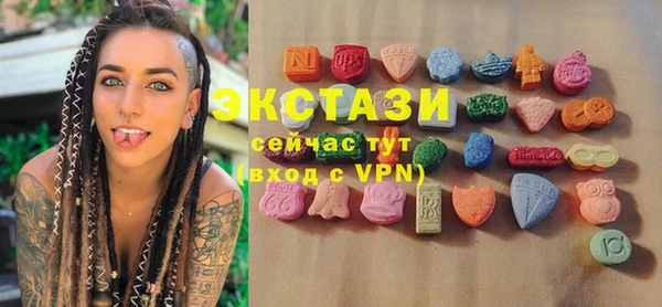 mdma Кодинск