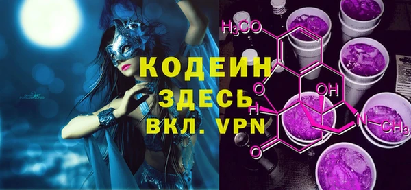 метадон Козельск