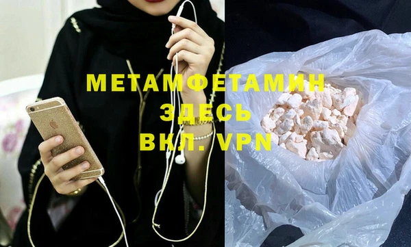 мяу мяу мука Козловка