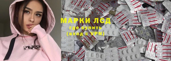 мяу мяу мука Козловка