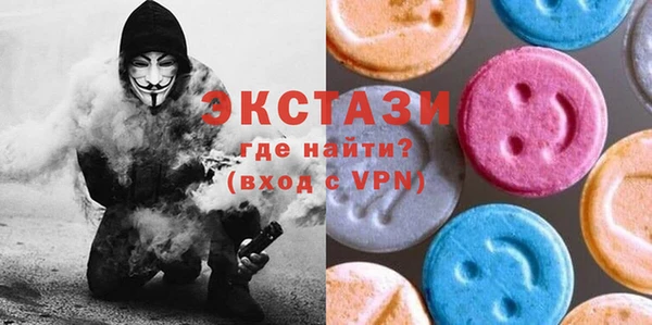 метадон Козельск