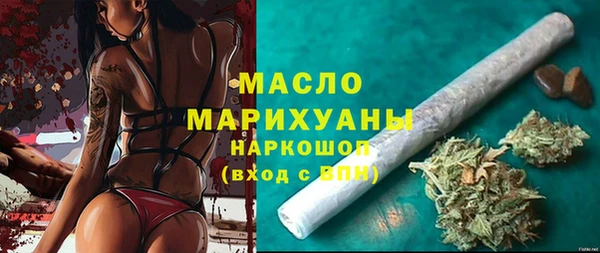 каннабис Киренск
