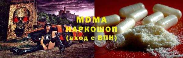 каннабис Киренск
