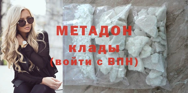 скорость mdpv Кинешма