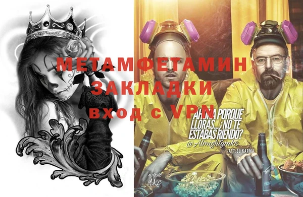 дживик Киреевск