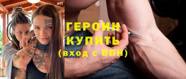 каннабис Киренск