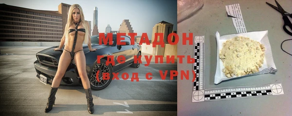mdma Кодинск