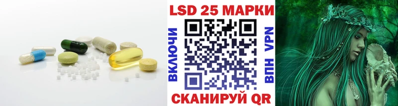 где купить наркоту  нарко площадка как зайти  ОМГ ОМГ вход  ЛСД экстази кислота  Цивильск 
