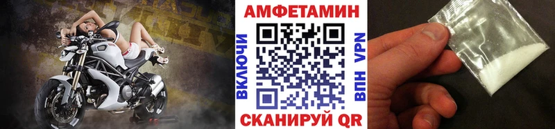 omg   Цивильск  Первитин пудра 