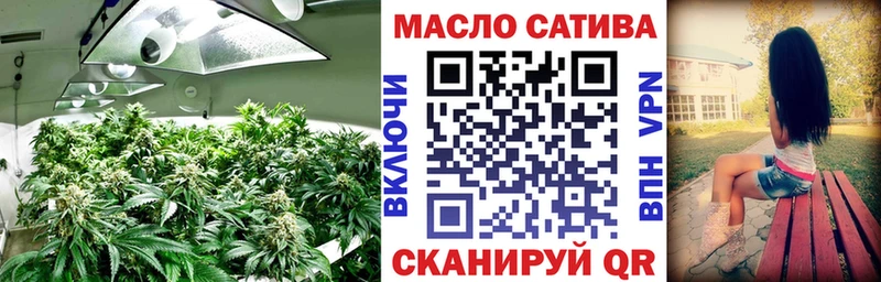Дистиллят ТГК концентрат  цены   Цивильск 